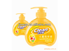 orange_Liquid_hand_Soap_for_children_OEM.jpg