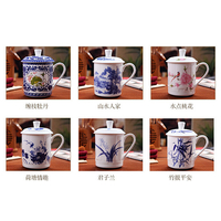 景德镇三维陶瓷专厂定做青花陶瓷茶杯