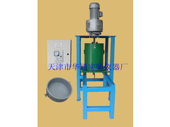 混凝土试验仪器