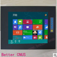 19寸铝面板显示器 工业自动化设备嵌入式液晶屏 缩略图