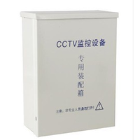 云台球机电源AC220V输入 直流DC12V 