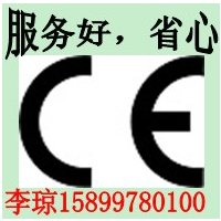 验布机机械CE认证方案