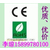 包装机械CE认证机械设备CE认证15899780100李琼缩略图1