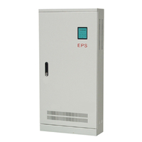 广州EPS消防应急电源维修更换YJS-15KW35KW