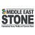 2016年中东石材展缩略图1
