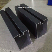 广东铝方管_型材铝方管_铝方管生产厂家-大吕提醒