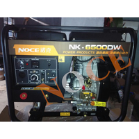 诺克NK-6500DW柴油自发电焊机