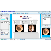 出售 耳鼻喉影像工作站 厂家*缩略图