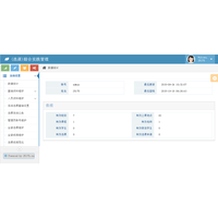 ****智慧校园学校数字化学生选课软件