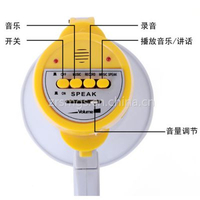 扩音器 扩音喇叭 厂家供应*厂家批发