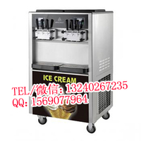 BQL-832冰淇淋机