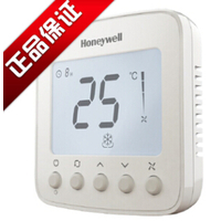 清海格尔木霍尼韦尔带断电保护型室内房间温控器TF228WN