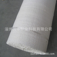 云泰科技供应硅酸铝纤维布*