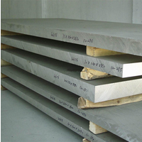 供应美铝5052合金铝板 5083硬质合金铝板 铝板厂家