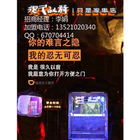 北京*自助烧烤吧加盟总部缩略图