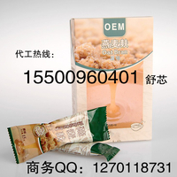 燕麦麸粉加工提供燕麦麸固体冲剂贴牌代工生产厂