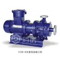 上海佰诺CQB型高温保温磁力泵
