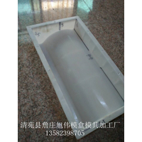 引水渠模具 水沟槽模具 批发