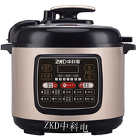 ZKD中科电压力锅品牌厂家批发佳运星智能5L8.5斤不锈钢