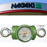 Nagaki拉力表小型轻型紧凑NGK拉力表一手货源