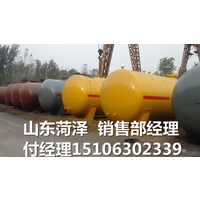 供应山东菏泽LNG低温储罐设备设计制造