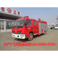 东风多利卡3吨消防车欢迎来电生产厂家订购