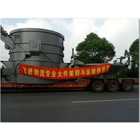 上海到宜春吉安赣州景德镇萍乡江西全境散货大件运输车队缩略图