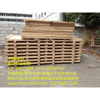 深圳木箱包装*出口木箱熏蒸木箱重型设备包装****生产木箱厂