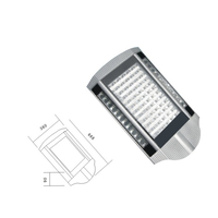 LED路灯  大功率LED路灯