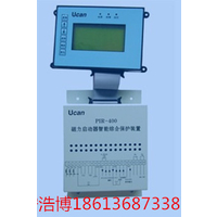  电光PI****0磁力起动器智能综合保护装置缩略图