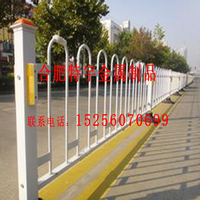 供应厂家*护栏芜湖市政道路护栏阜阳交通护栏公路护栏