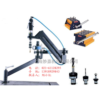 批发零售进口气动攻丝机