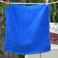 厂家*酒店用品毛巾全棉32线50g蓝色小方巾可订制尺寸颜色