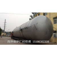 A2类高压容器*企业-菏泽锅炉厂  水封罐