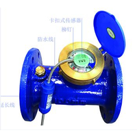 滑县远传水表滑县计数直读远传水表
