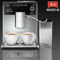 美乐家CAFFEO CI E970 智能花式全自动咖啡机缩略图