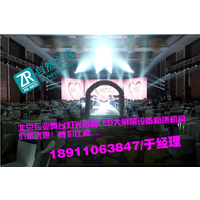 北京顺义****演出音响租赁-北京顺义舞台演出器材设备租赁