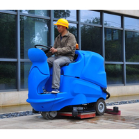大型驾驶式洗地机-苏州物业公司用驾驶式洗地机FR180