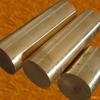 环保T1磷脱氧铜棒 C5191进口磷铜棒 车床铜棒