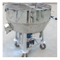 供应150kg不锈钢饲料搅拌机 干湿饲料搅拌机