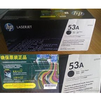 LaserJetQ7553A