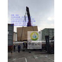 深圳中合包装 东莞长安大型重型设备机器仪器木箱吊运搬运
