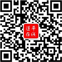 连平县汇商电子商务有限公司微信公众号上线