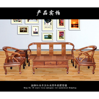 刺猬紫檀沙发国色天香新中式沙发非洲花梨木红木家具沙发六件套