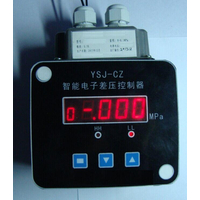 辽阳金生厂家销售YSJ-CZ型智能压力继电器缩略图