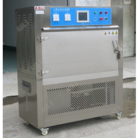 紫外光耐气候试验箱的主要技术参数