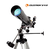 星特朗80EQ高倍天文望远镜福州天文望远镜缩略图3