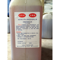广西环氧树脂固化剂T31天津宁平化学