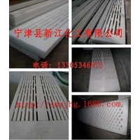 新江化工低价提供造纸机械*UPE吸水箱面板