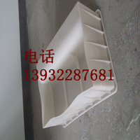 水泥路边石模具 ****的产品质量